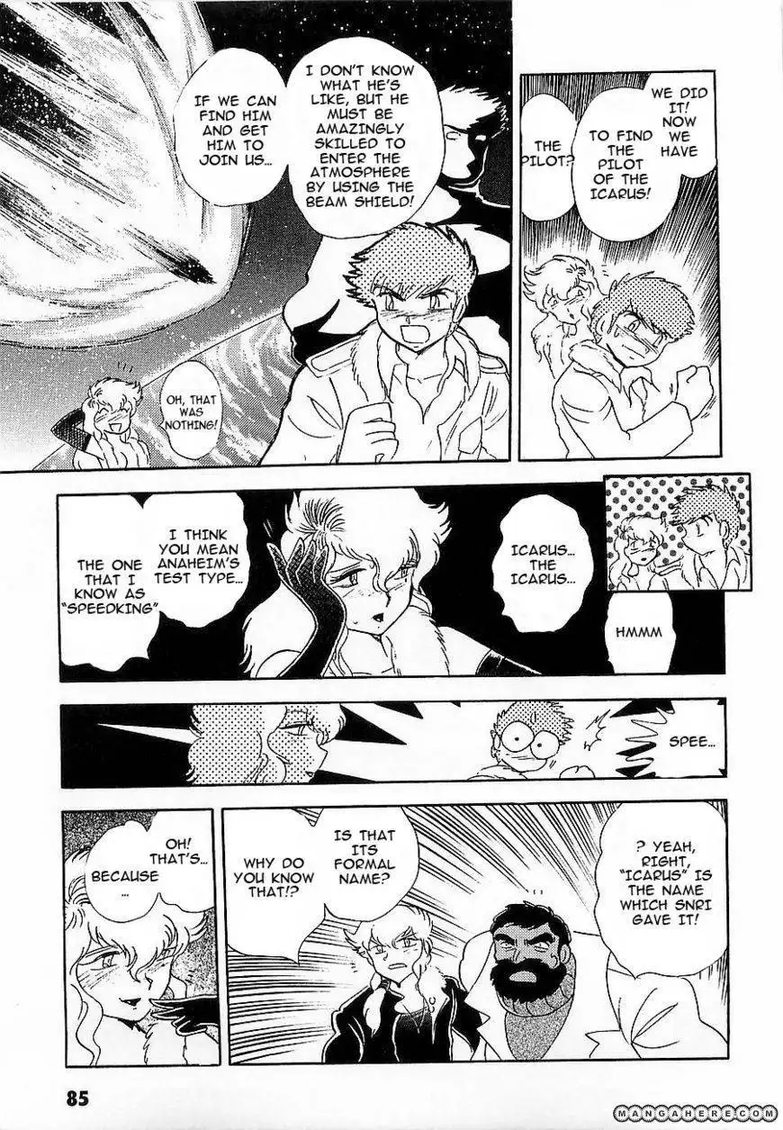 Kidou Senshi Crossbone Gundam Koutetsu no Shichinin Chapter 7 41